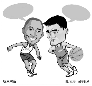 这一举动使