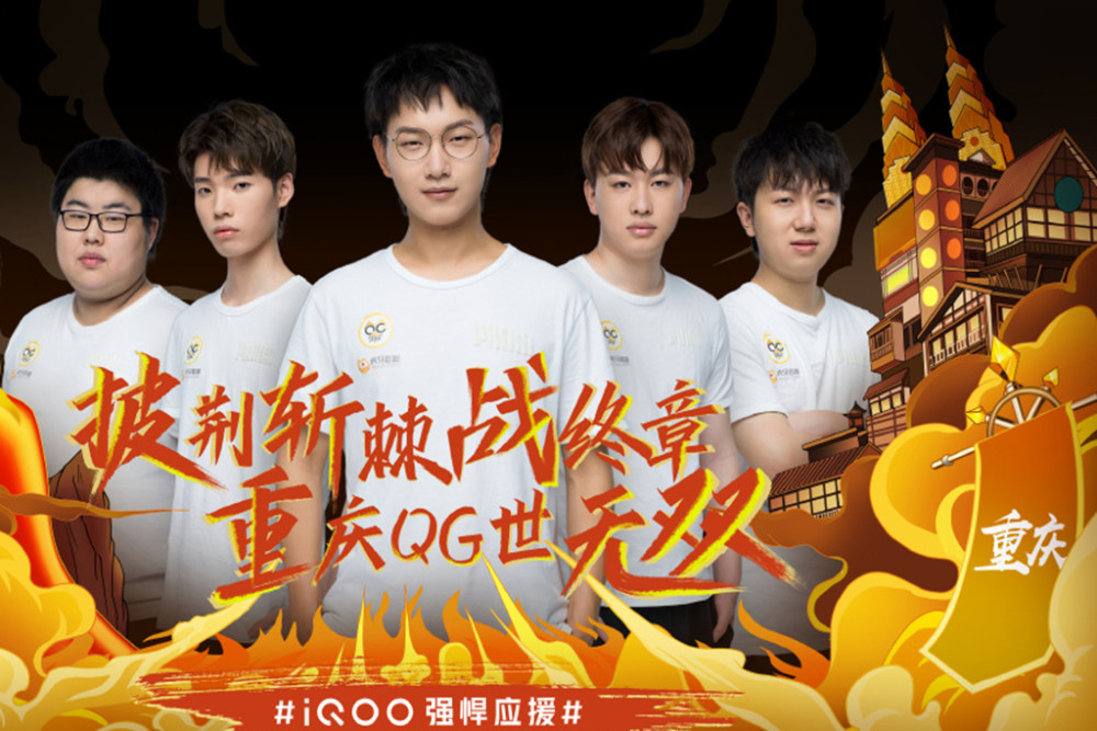 少年的社会