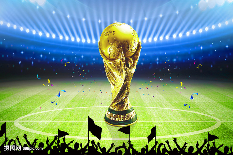 是一项巨大 是一项巨大