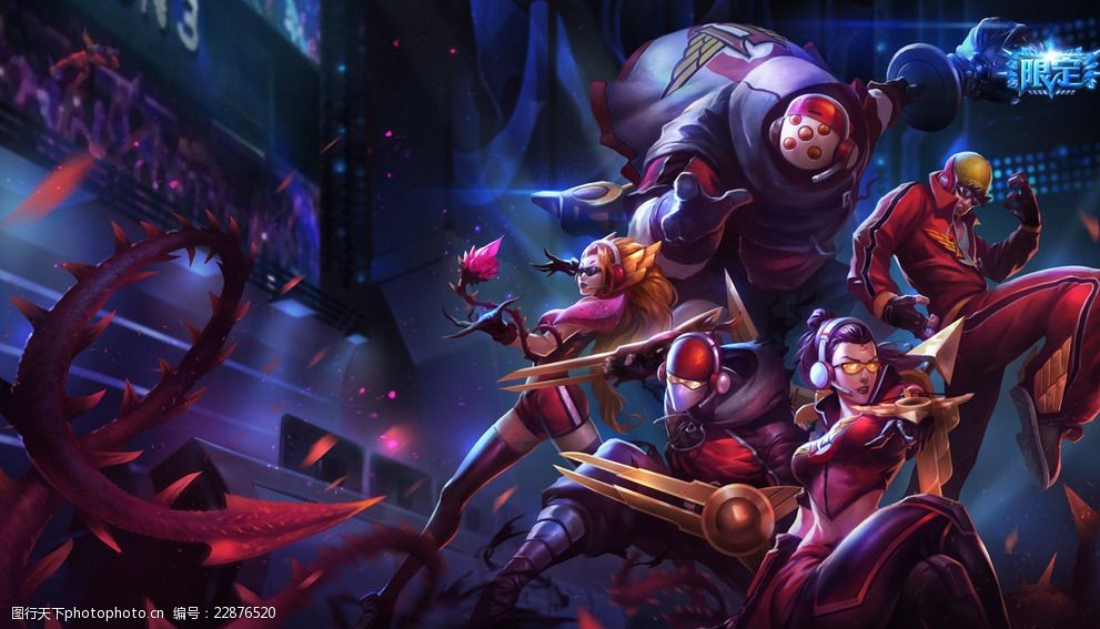 低质量的后 低质量的后