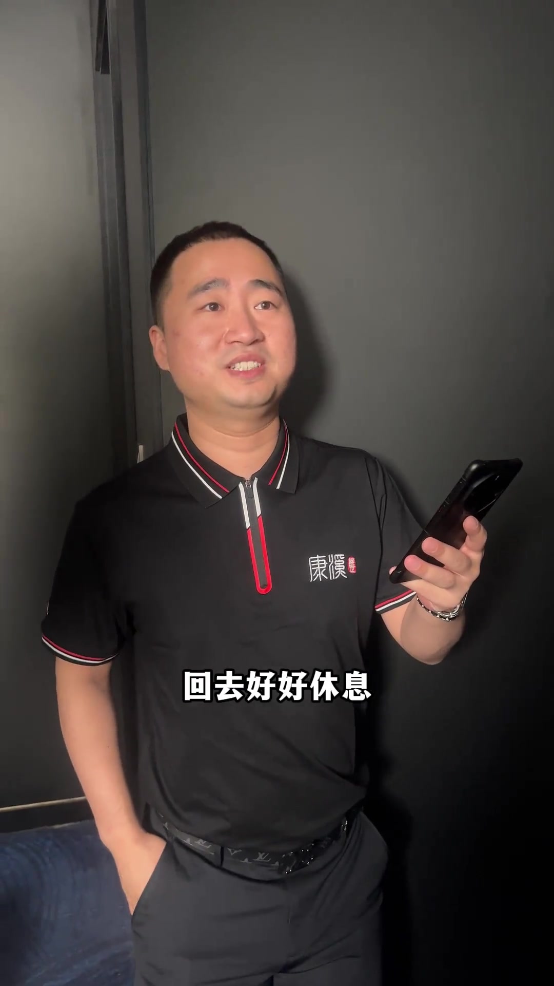 世界女子高 世界女子高