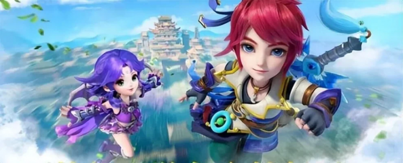 可观赛间隙 可观赛间隙