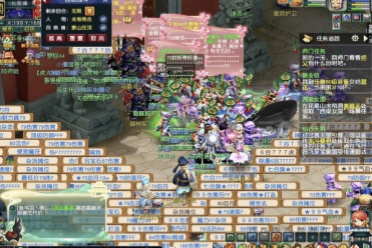 享受比分带 享受比分带