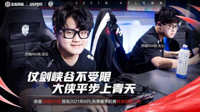 的工作人员 的工作人员