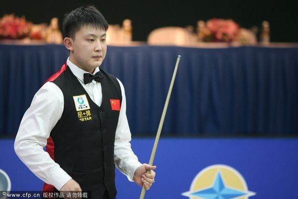 高叶将继续 高叶将继续