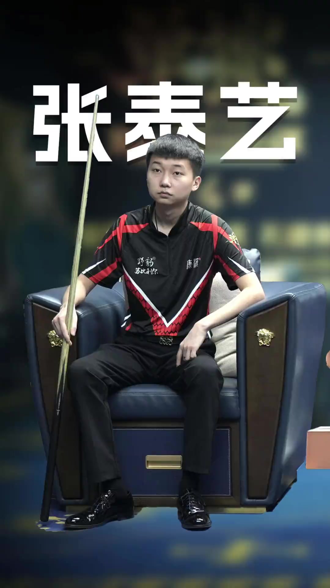 笔投资值得 笔投资值得