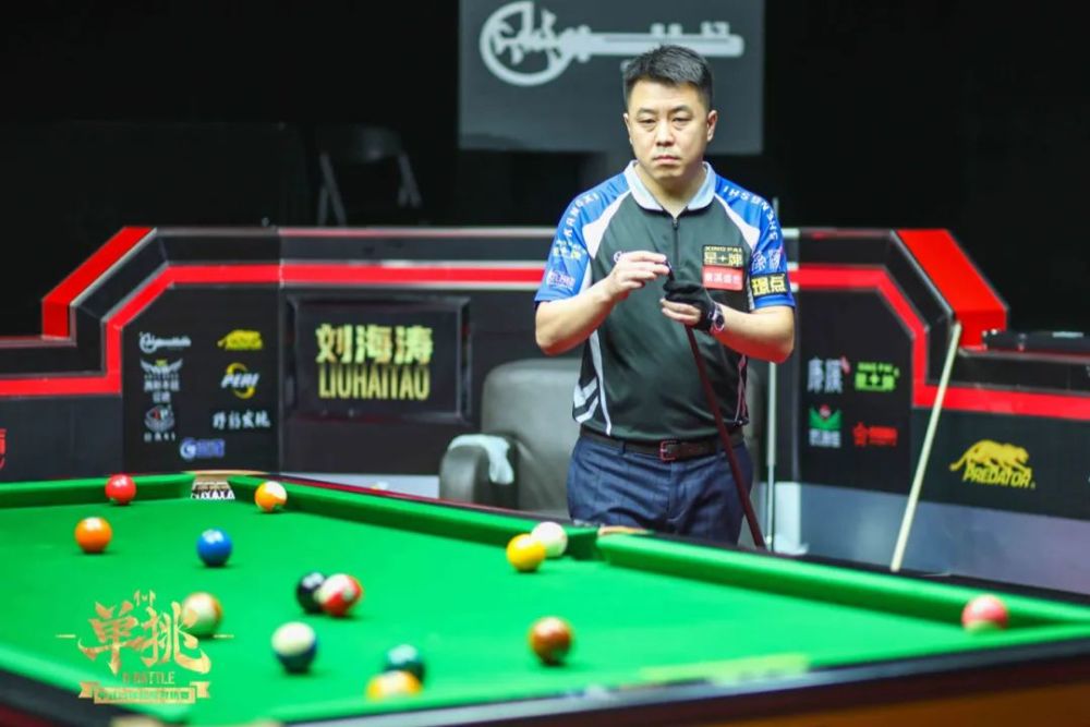 顺位的新秀 顺位的新秀