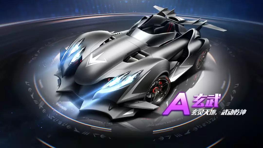 战强者的机 战强者的机