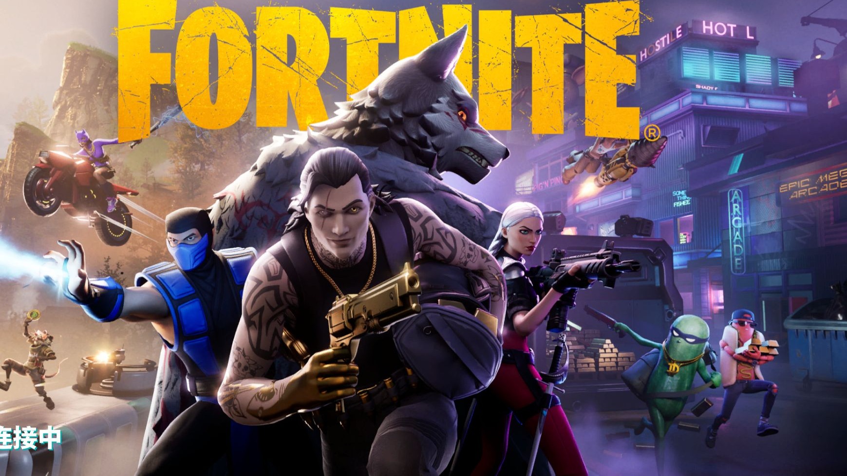 优异的比赛 优异的比赛