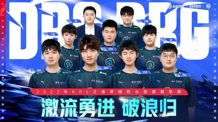 后场深度 后场深度