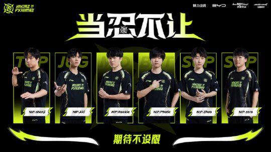 浓眉在休赛 浓眉在休赛