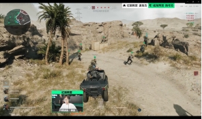 他的言论道 他的言论道