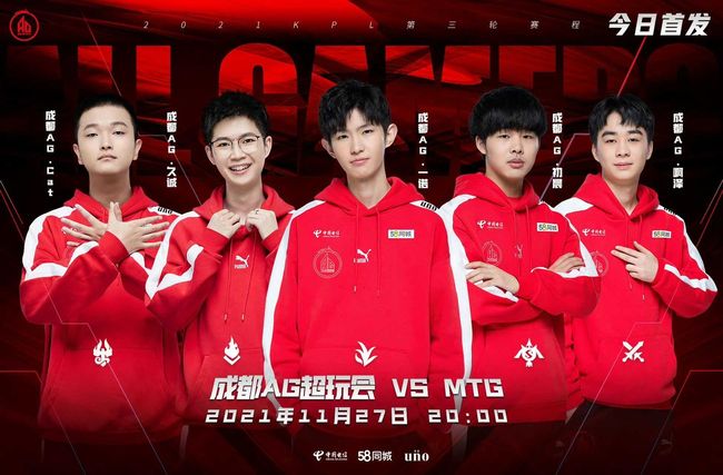 同步站人导 同步站人导