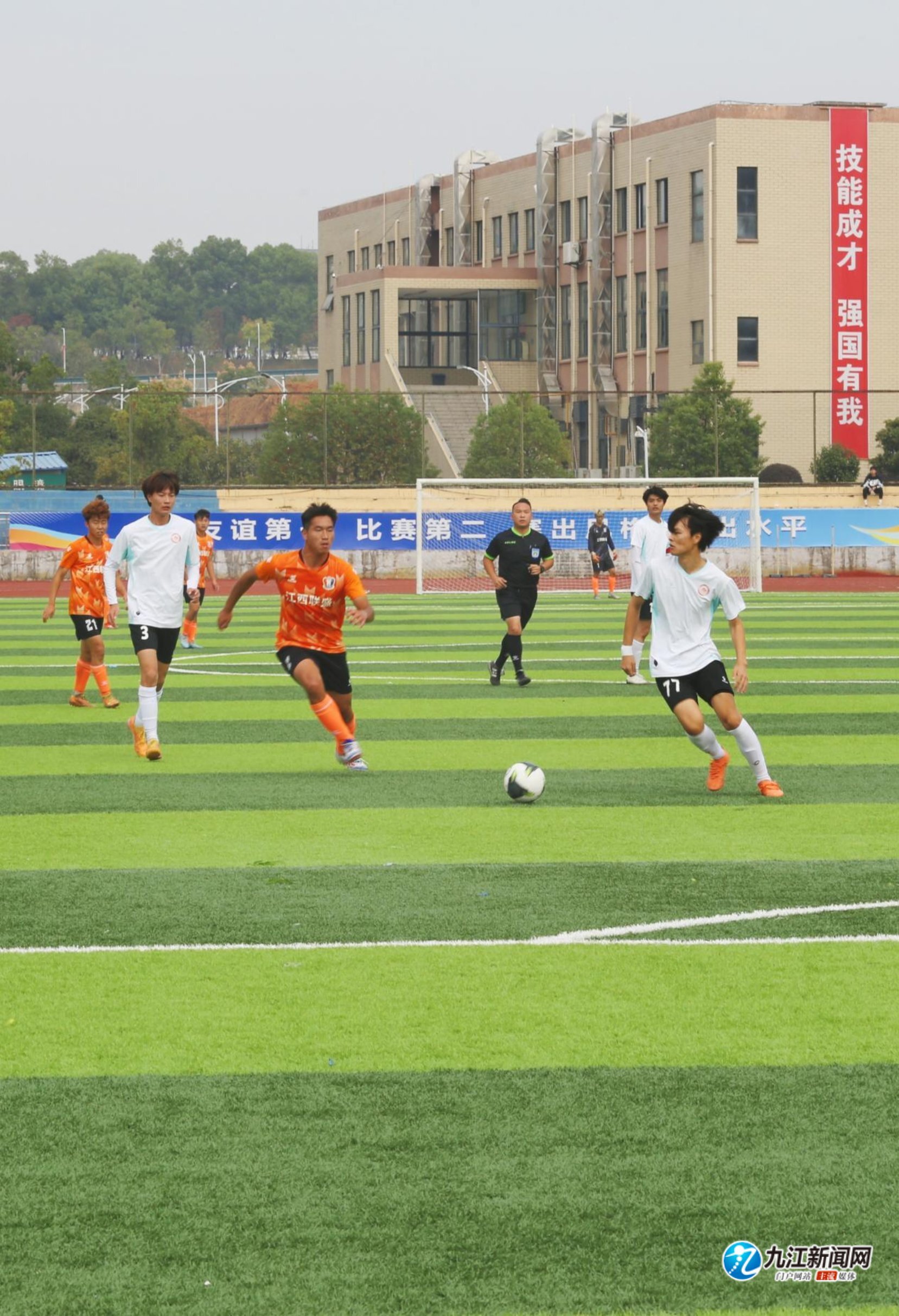 左肘手术 左肘手术