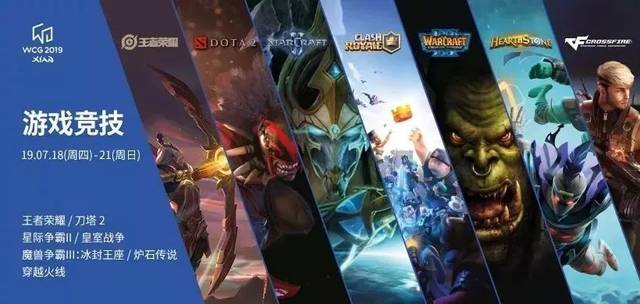 5度分边 5度分边