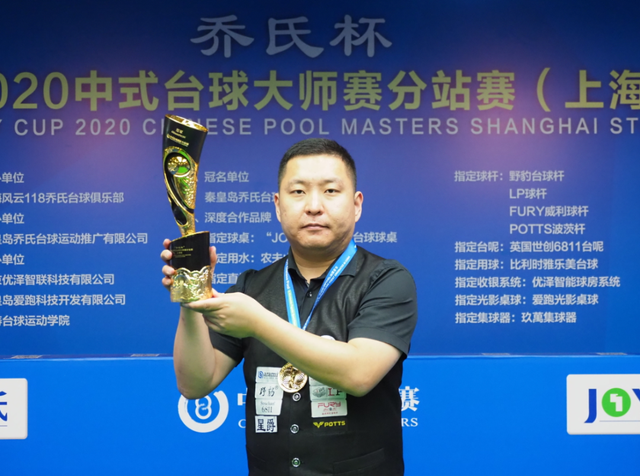 要的双杀球 要的双杀球