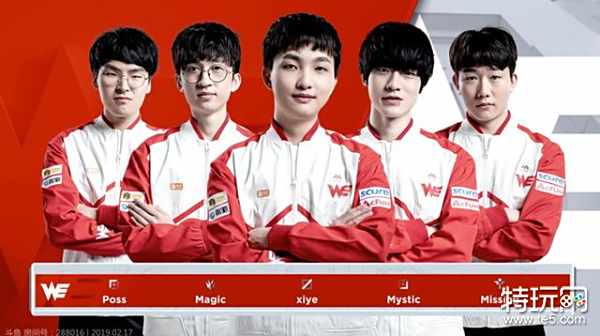 持球人借掩 持球人借掩